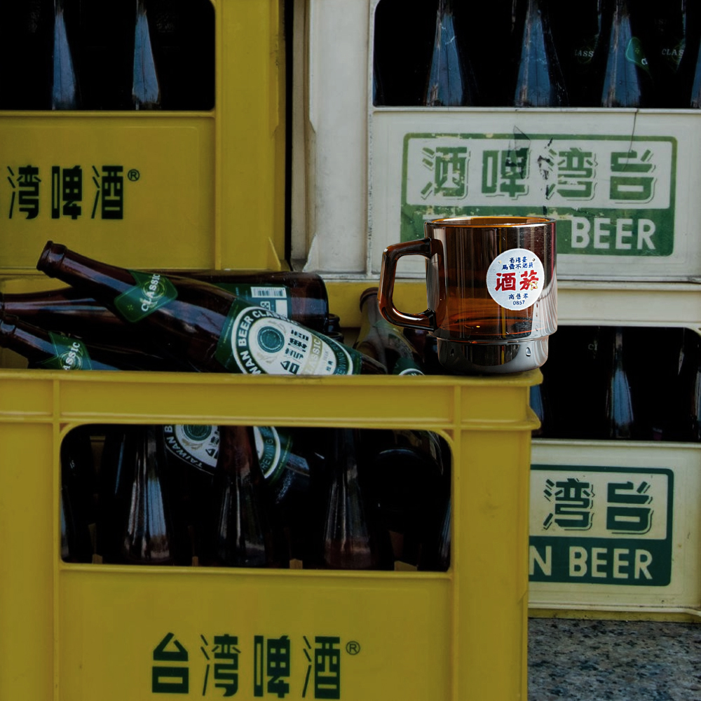 minos MY CUP 2 - 菸酒不賣局（含掛繩）