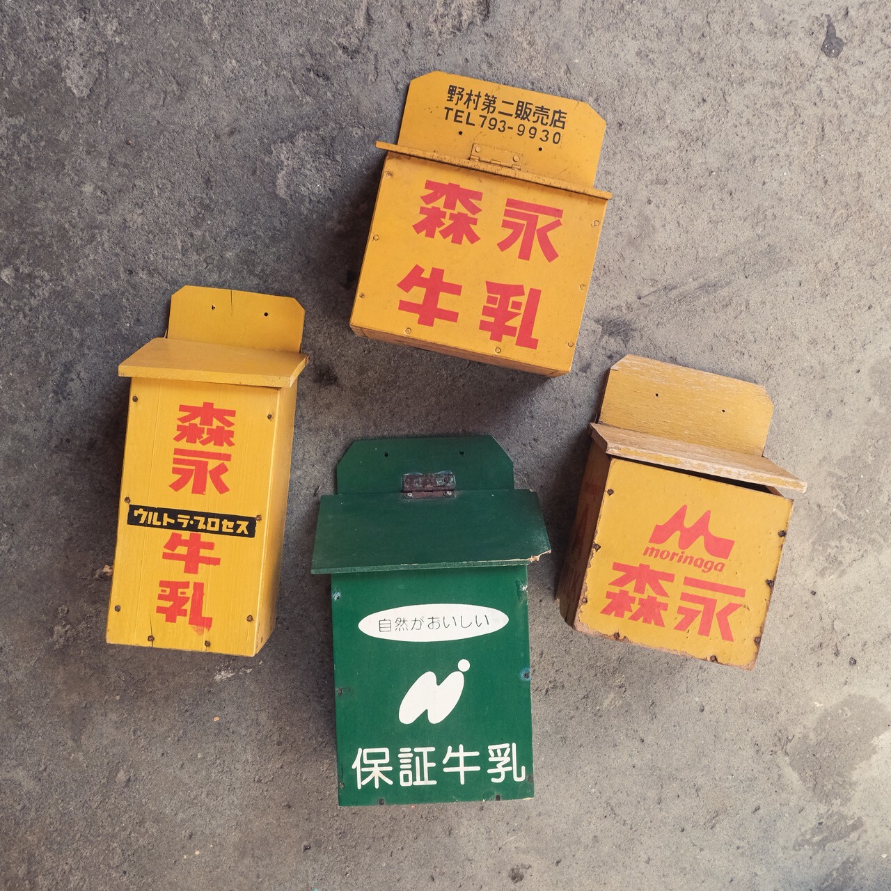 日本昭和森永牛奶木箱