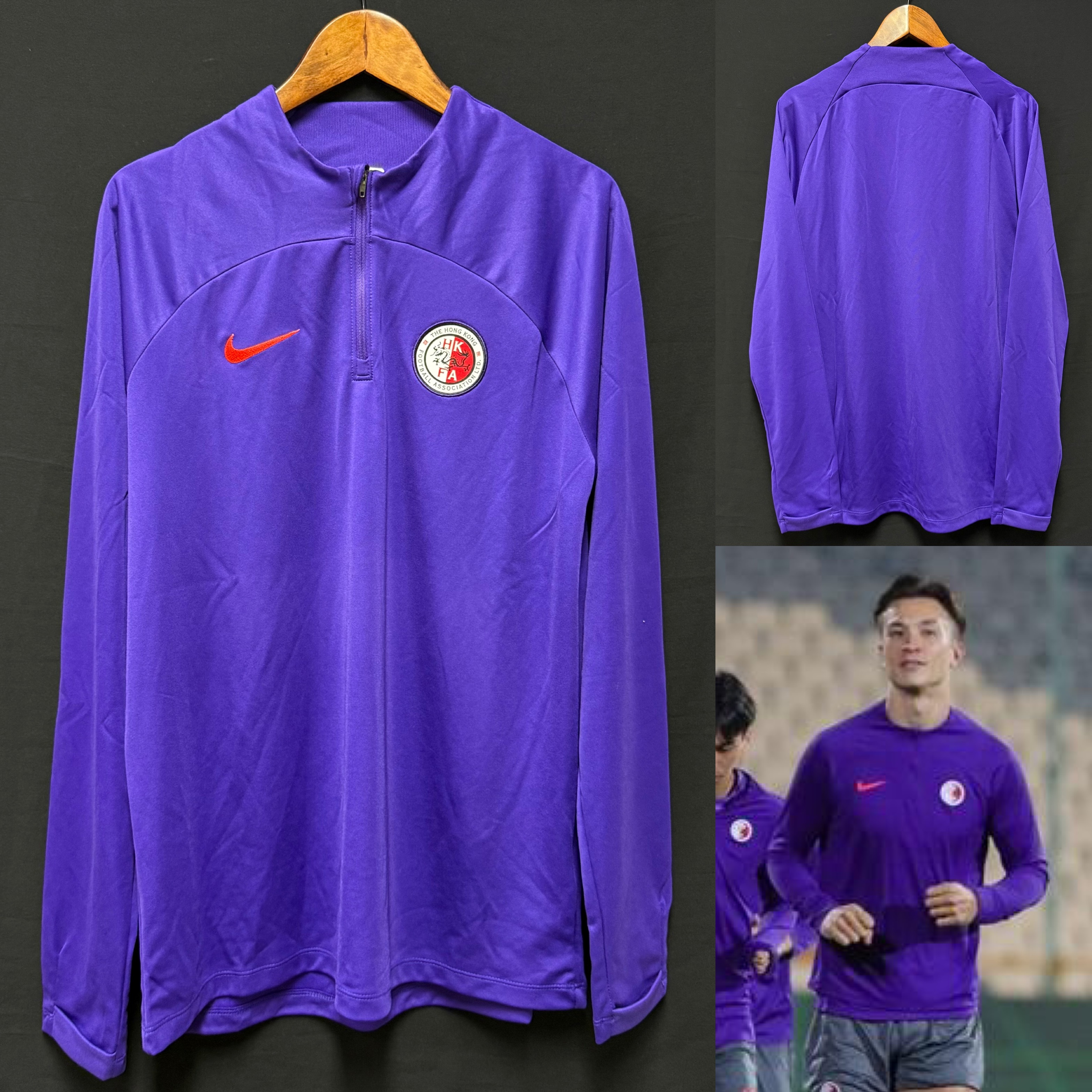 (Player Issue) Hong Kong Football Team 2023-2024 Nike Player Issue Training Shirt