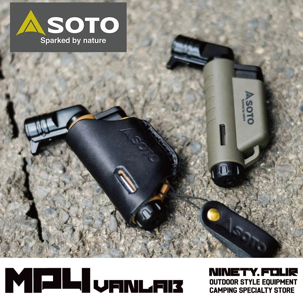 SOTO｜L型填充式掌中點火器皮套組
