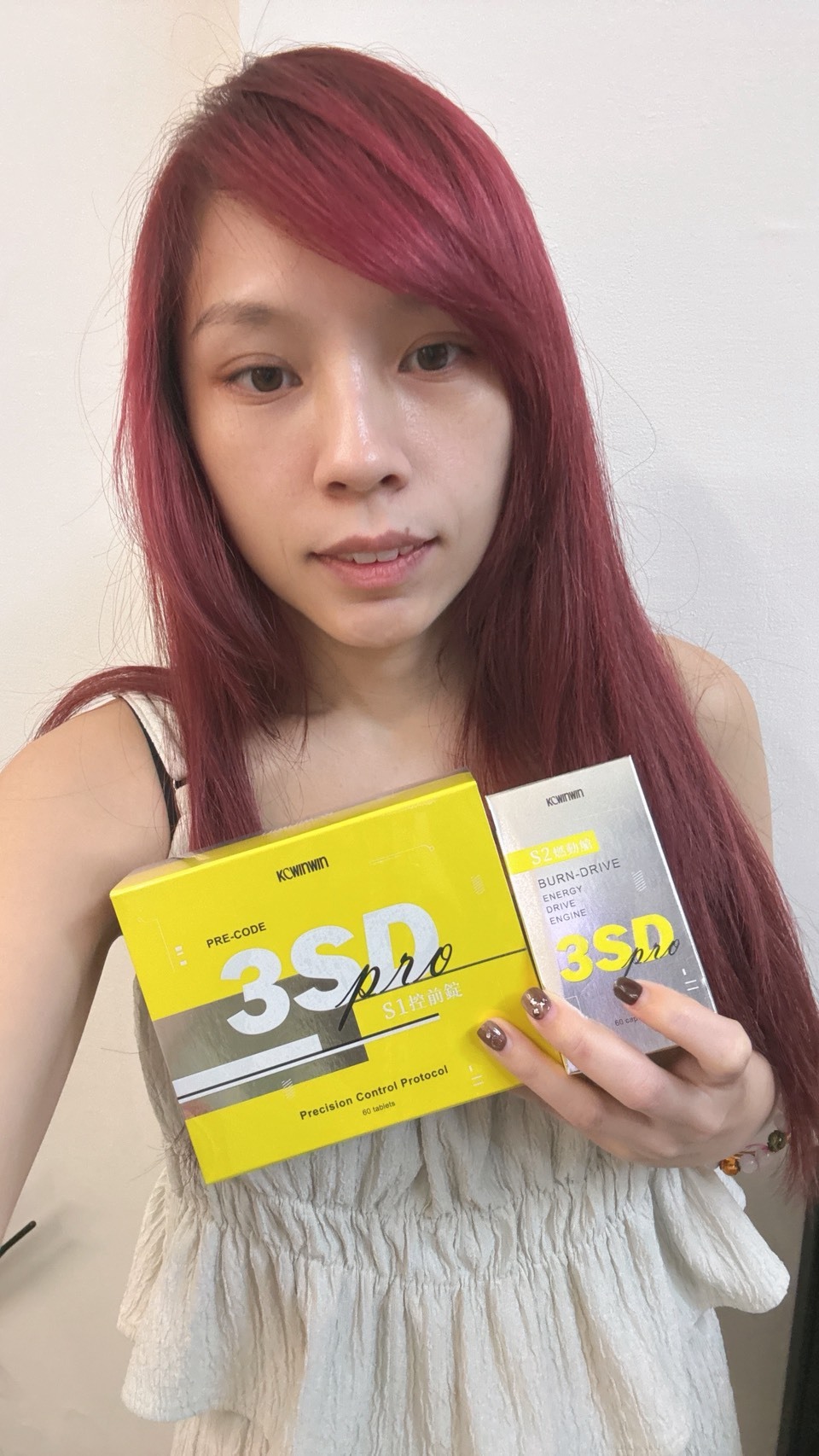 韓國進口 3SD系列 濃郁可可飽沖泡飲/S1控前錠/S2燃動艙