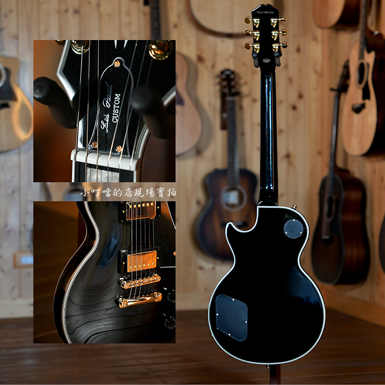 EPIPHONE Les Paul Custom Black Beauty 黑卡電吉他