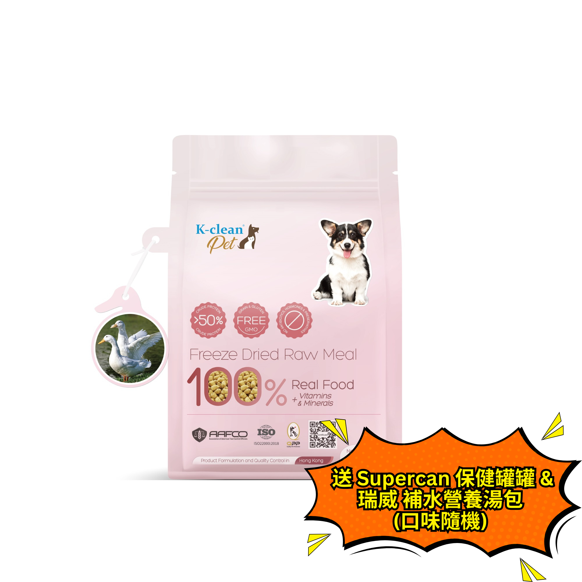 新品上架 - K-clean Pet 全鴨生肉凍乾 (狗糧) 60g