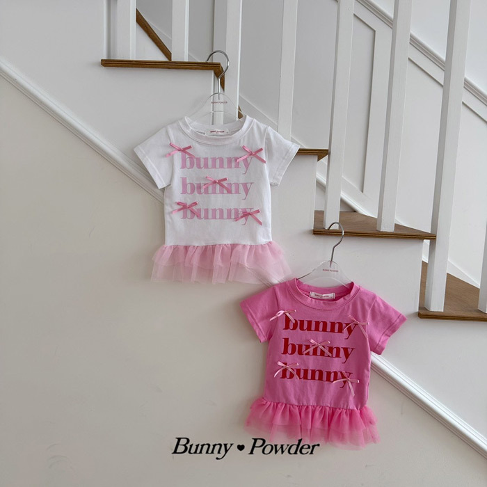 正韓夏BUNNY POWDER 兩色甜美拼紗BUNNY短版上衣