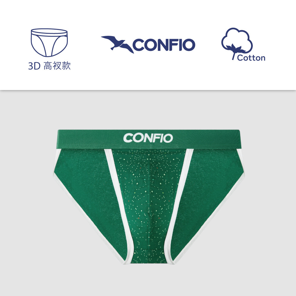星空款高衩三角褲-綠｜CONFIO康飛歐