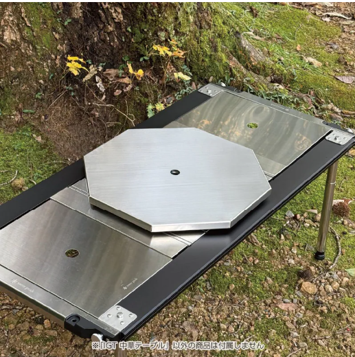 【GREBE WORKS 】IGT 1單位中華餐桌轉盤