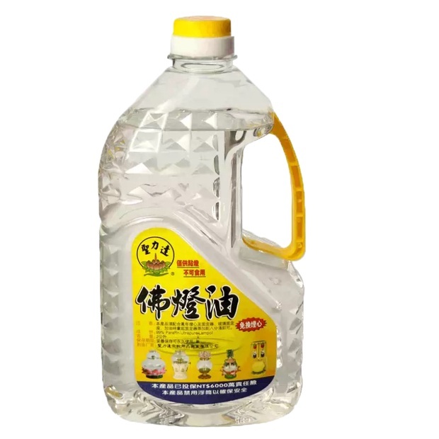 M94 VANLAB｜聖力達燈油 石蠟油 白蠟油 2公升