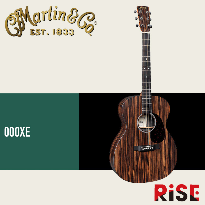 Martin Special X Series 000XE 木吉他 含原廠琴袋