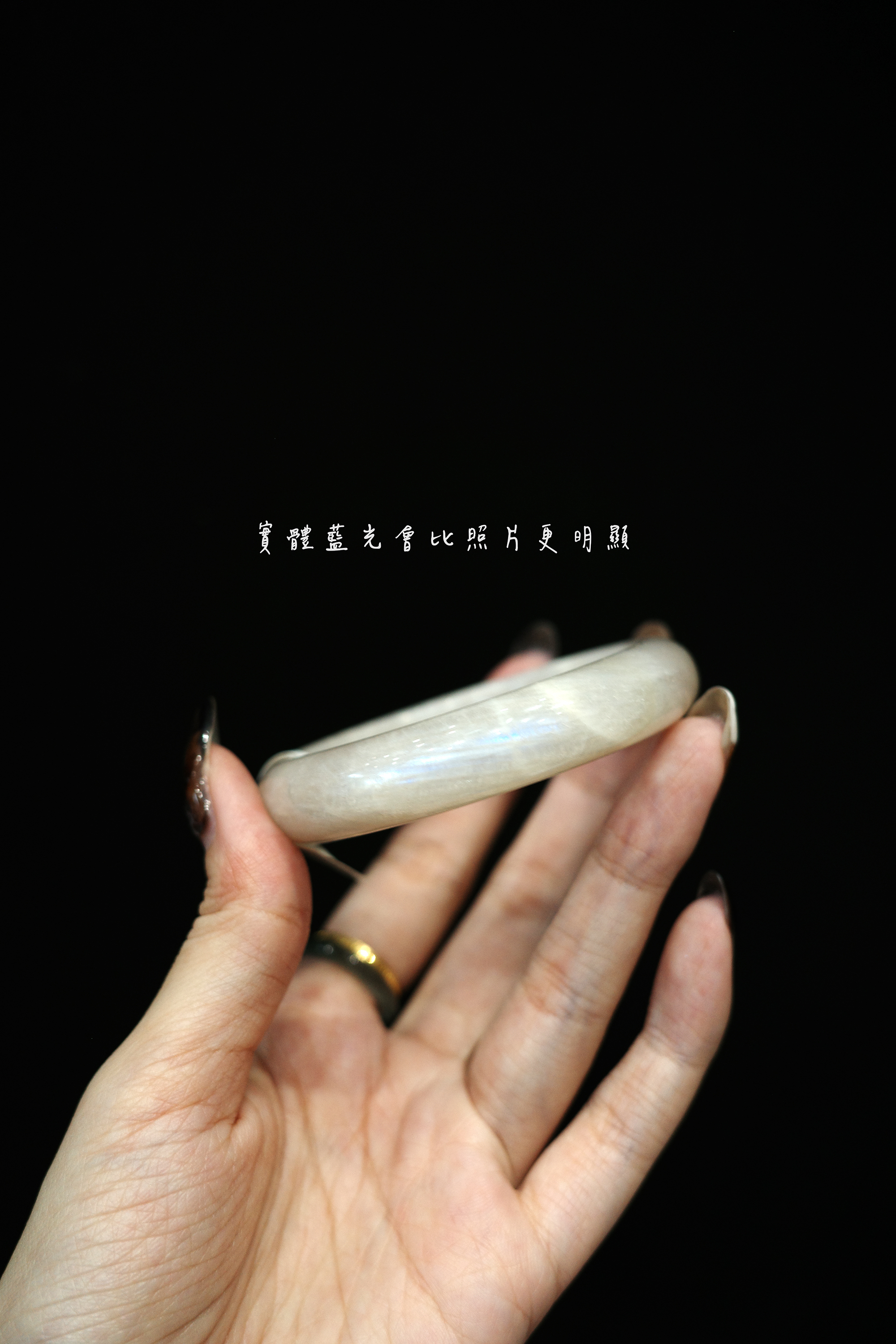 雲海翻湧｜日月同輝｜56圈口