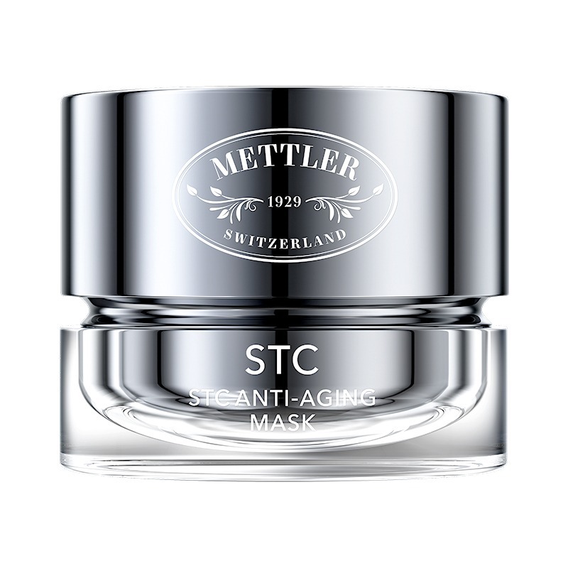 (D1) 光蘊煥顏面膜(50ml) (買2件,平均$530/件) - Mettler #MG4