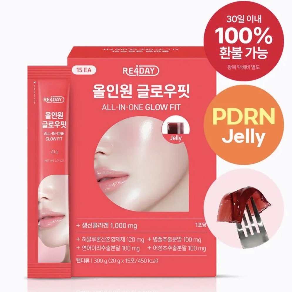 RE4DAY All-in-one 亮肌口服PDRN啫喱 15條