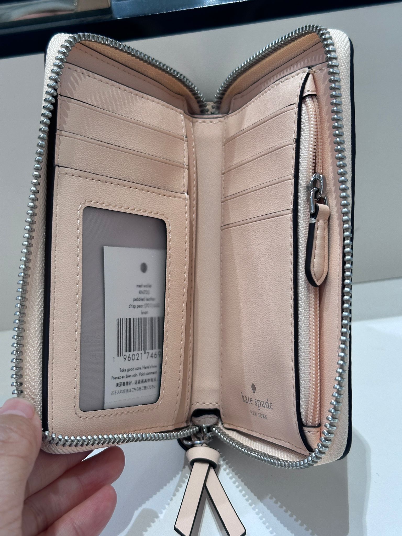 RQ45 KS 粉橙色Knott中銀包 Knott Medium Wallet