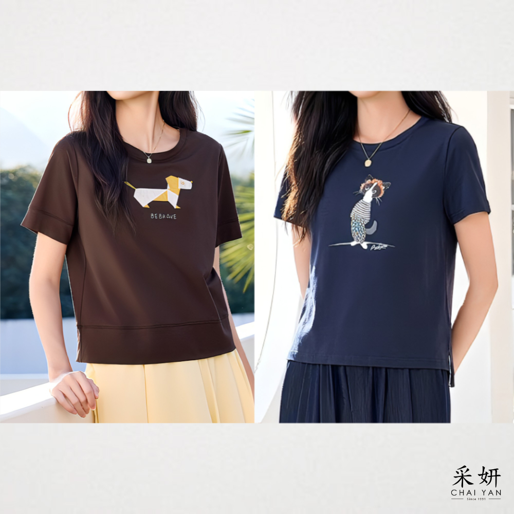 趣味動物拼布印花滑棉短袖上衣