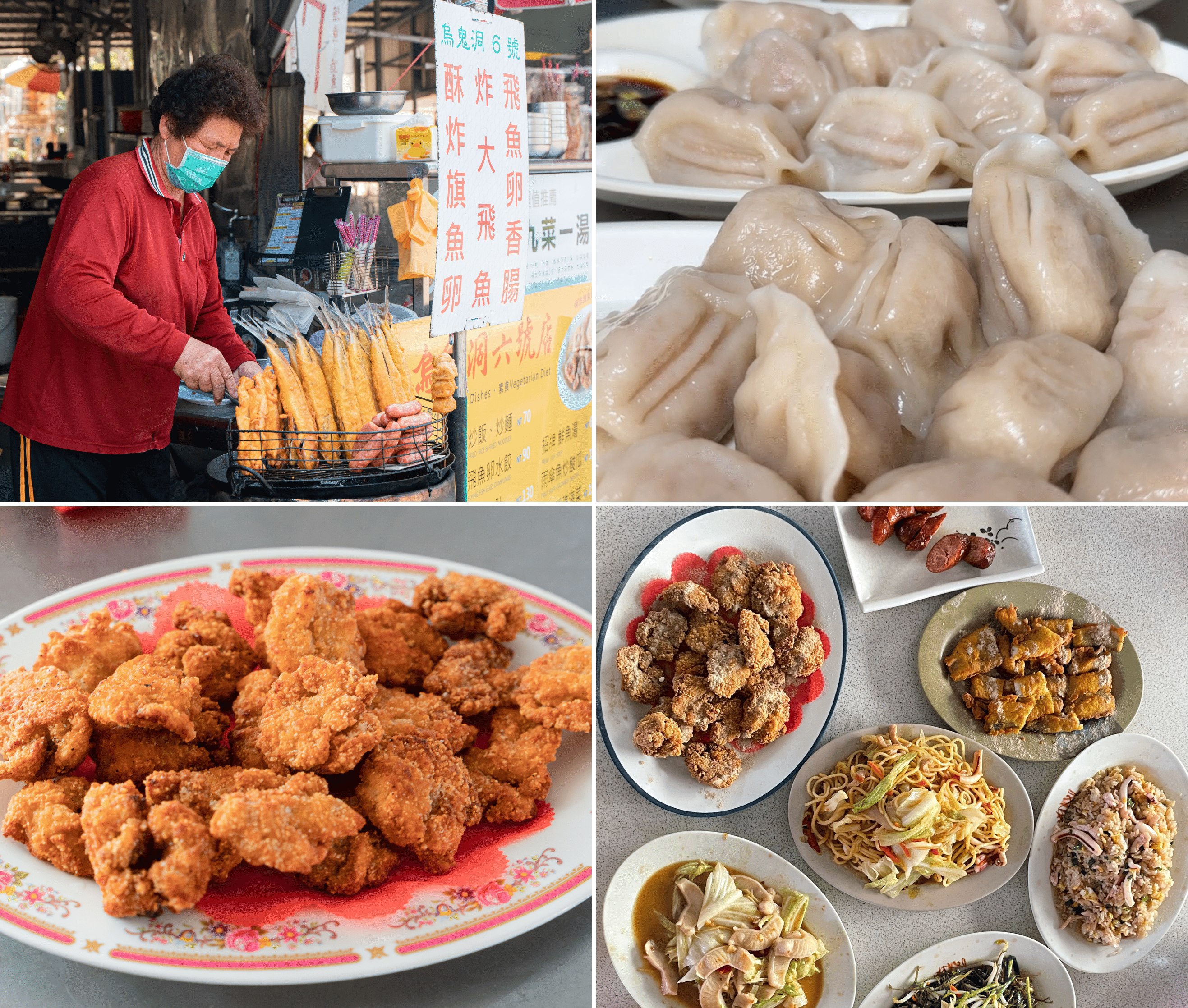 推薦海濤客的炸飛魚、飛魚卵香腸、飛魚卵水餃