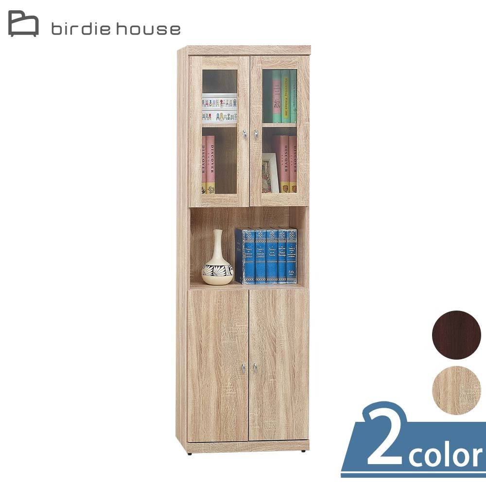 柏蒂家居-卡蒂姆2尺四門書櫃(二色可選)