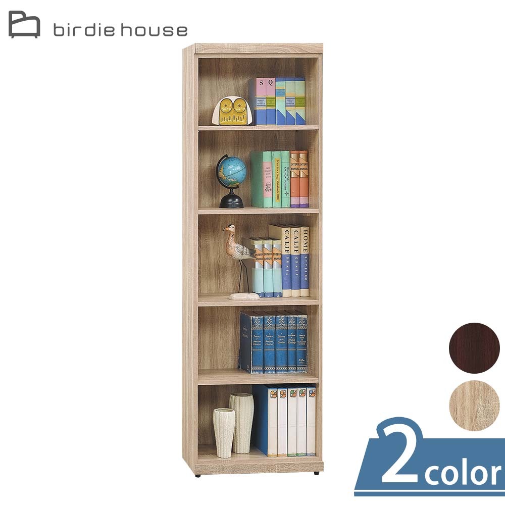 柏蒂家居-卡蒂姆2尺開放式書櫃(二色可選)