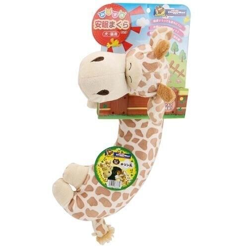小枕頭 (長頸鹿/ 多格漫狗)