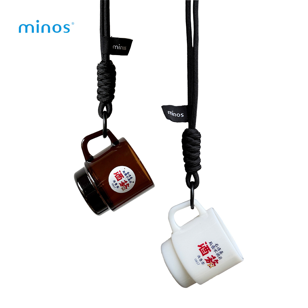 minos MY CUP 2 - 菸酒不賣局（含掛繩）