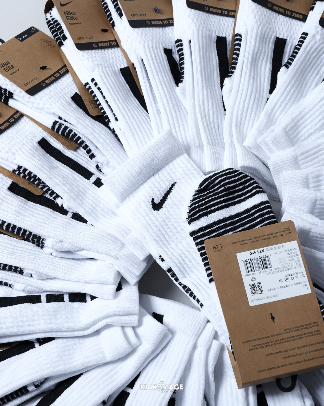 NIKE UNICORN ELITE 2.0 ADV  Cushioned Crew Socks 白黑 刺繡 支撐 健身 運動 長襪 中筒襪【HM0285-100】