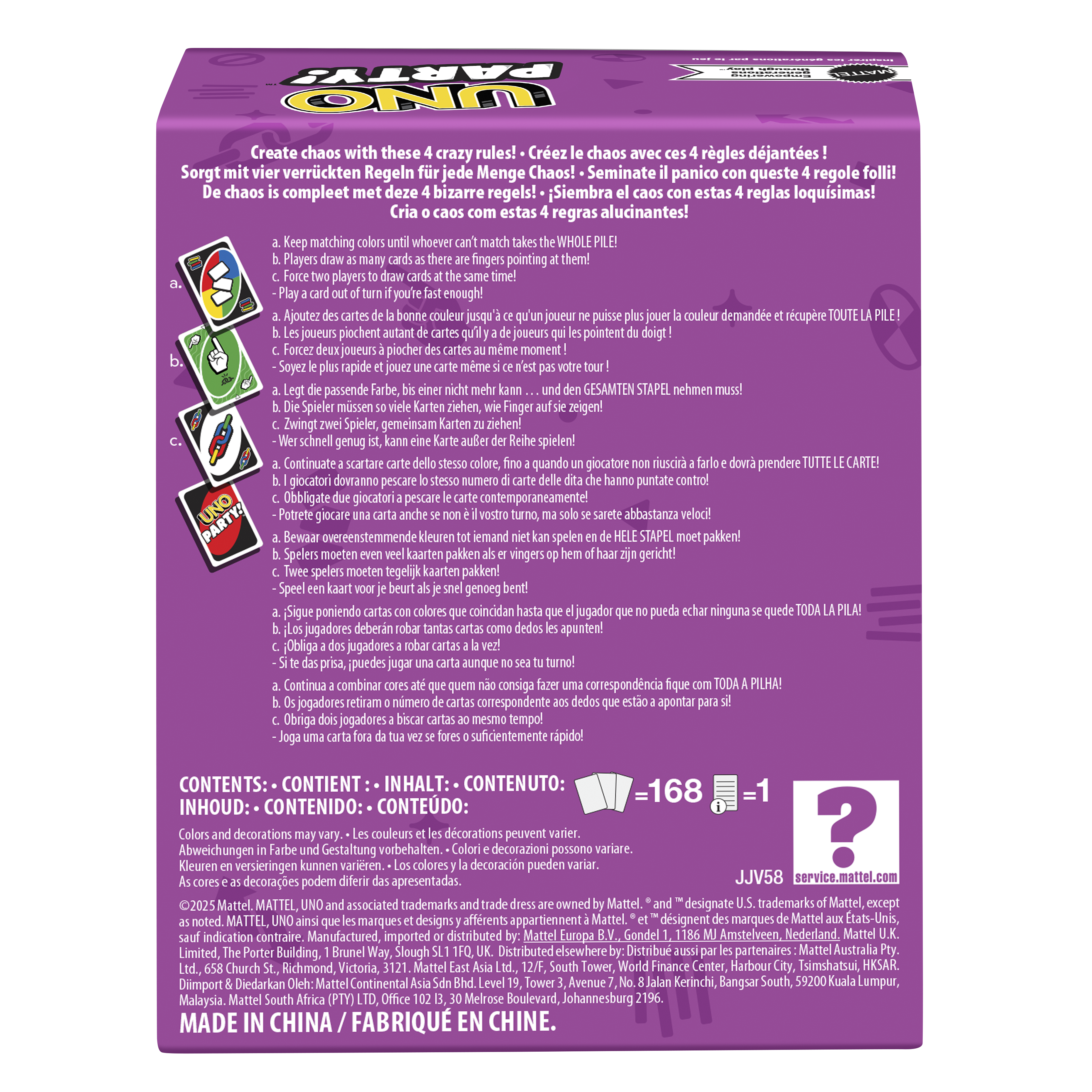 UNO Party/ UNO卡牌遊戲:派對版  (JJV58)