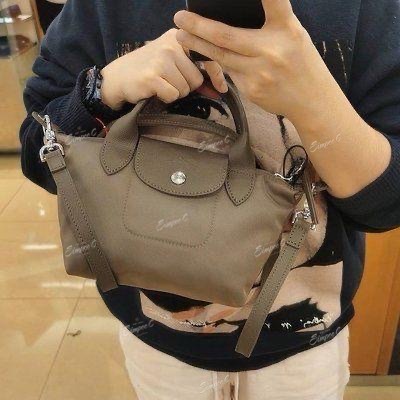 Longchamp Neo Mini