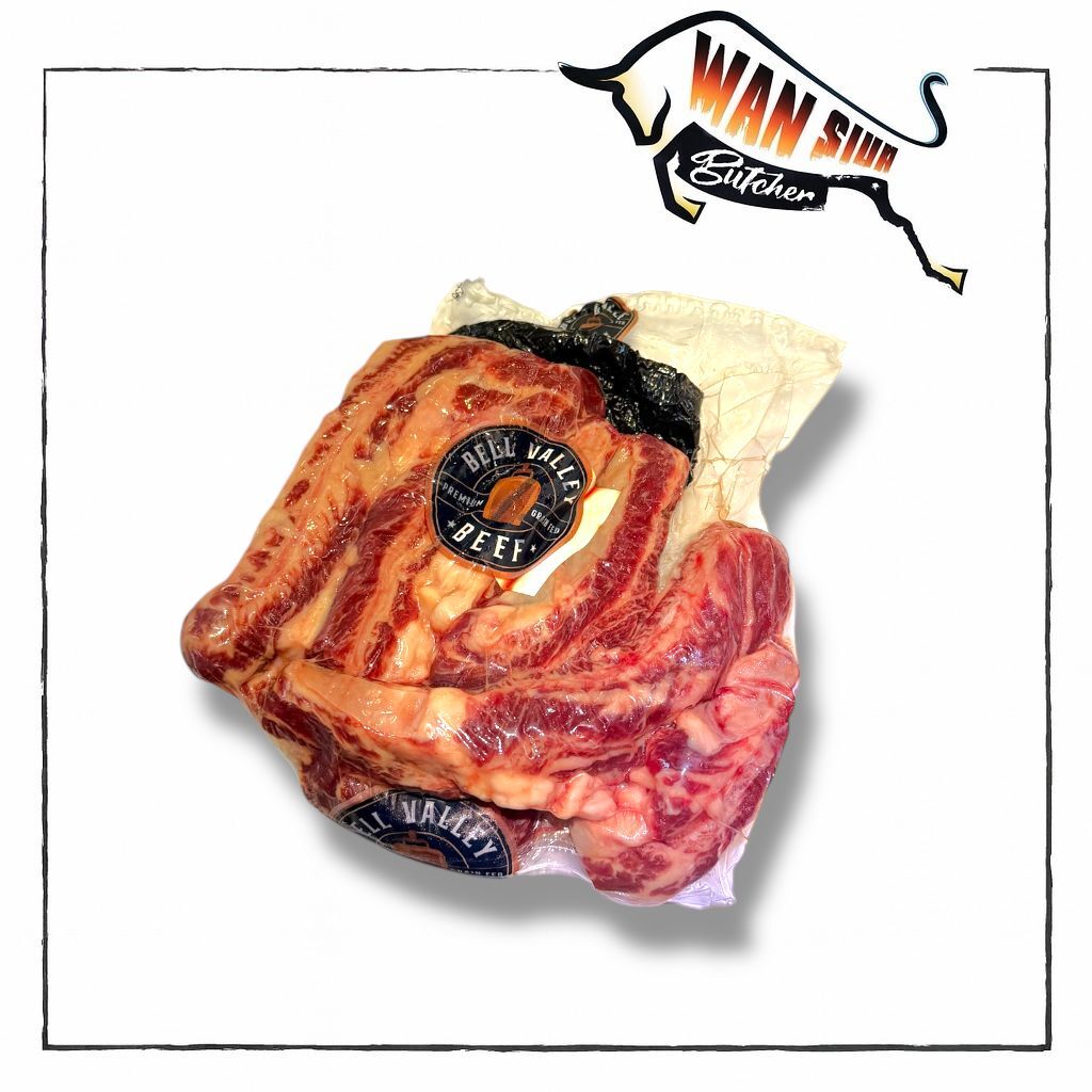 [冰鮮] Bell Valley澳洲和牛肋條肉 MB3+ 約550g