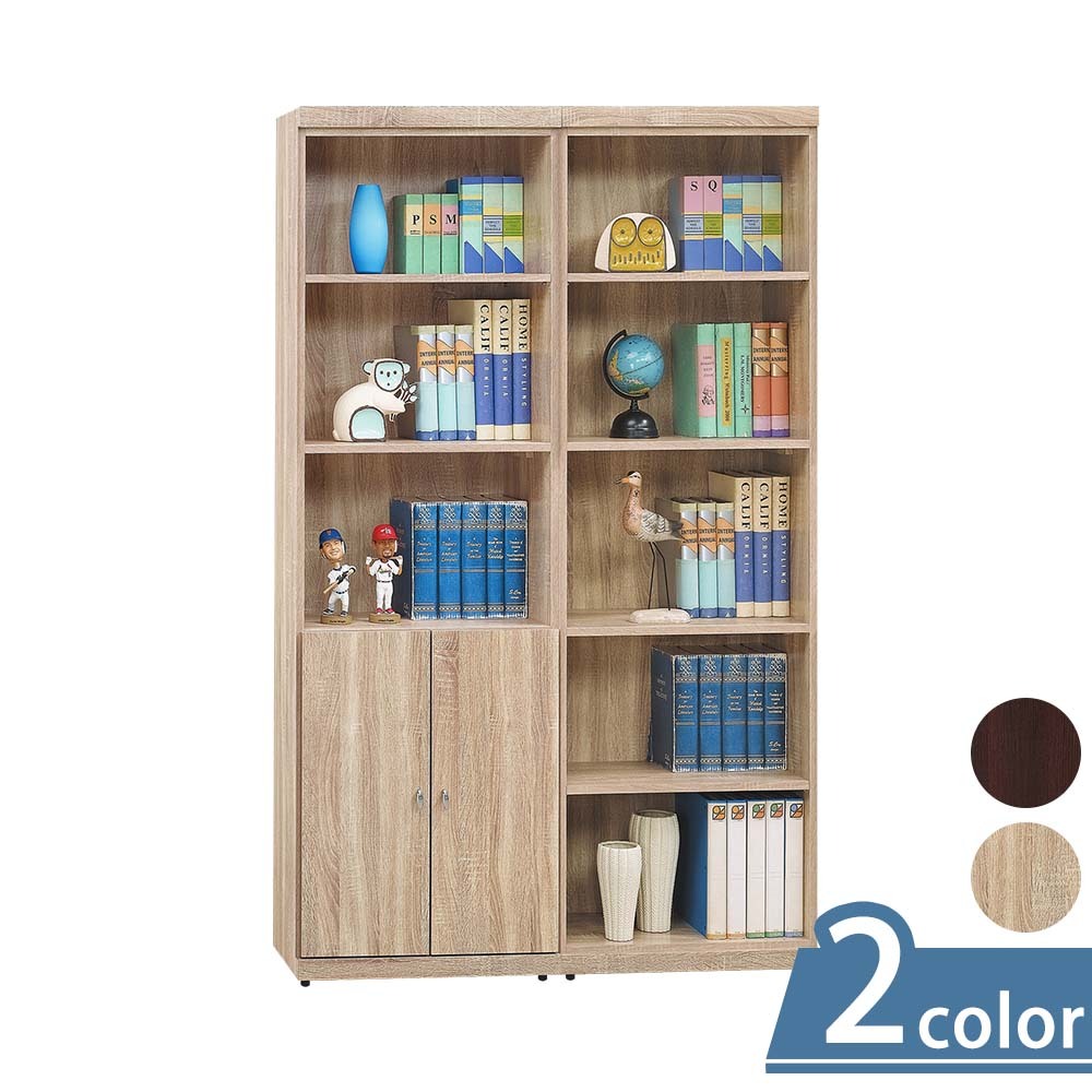柏蒂家居-卡蒂姆4尺二門半開放式書櫃(二色可選)