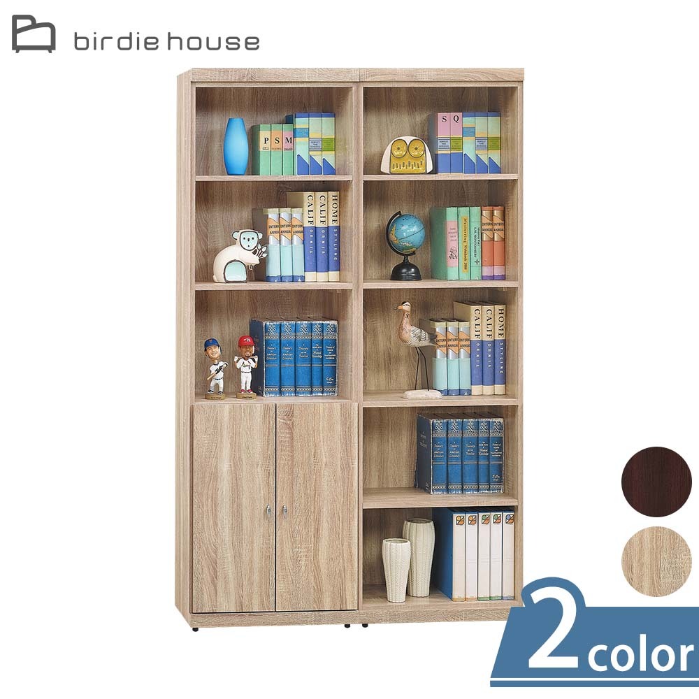 柏蒂家居-卡蒂姆4尺二門半開放式書櫃(二色可選)