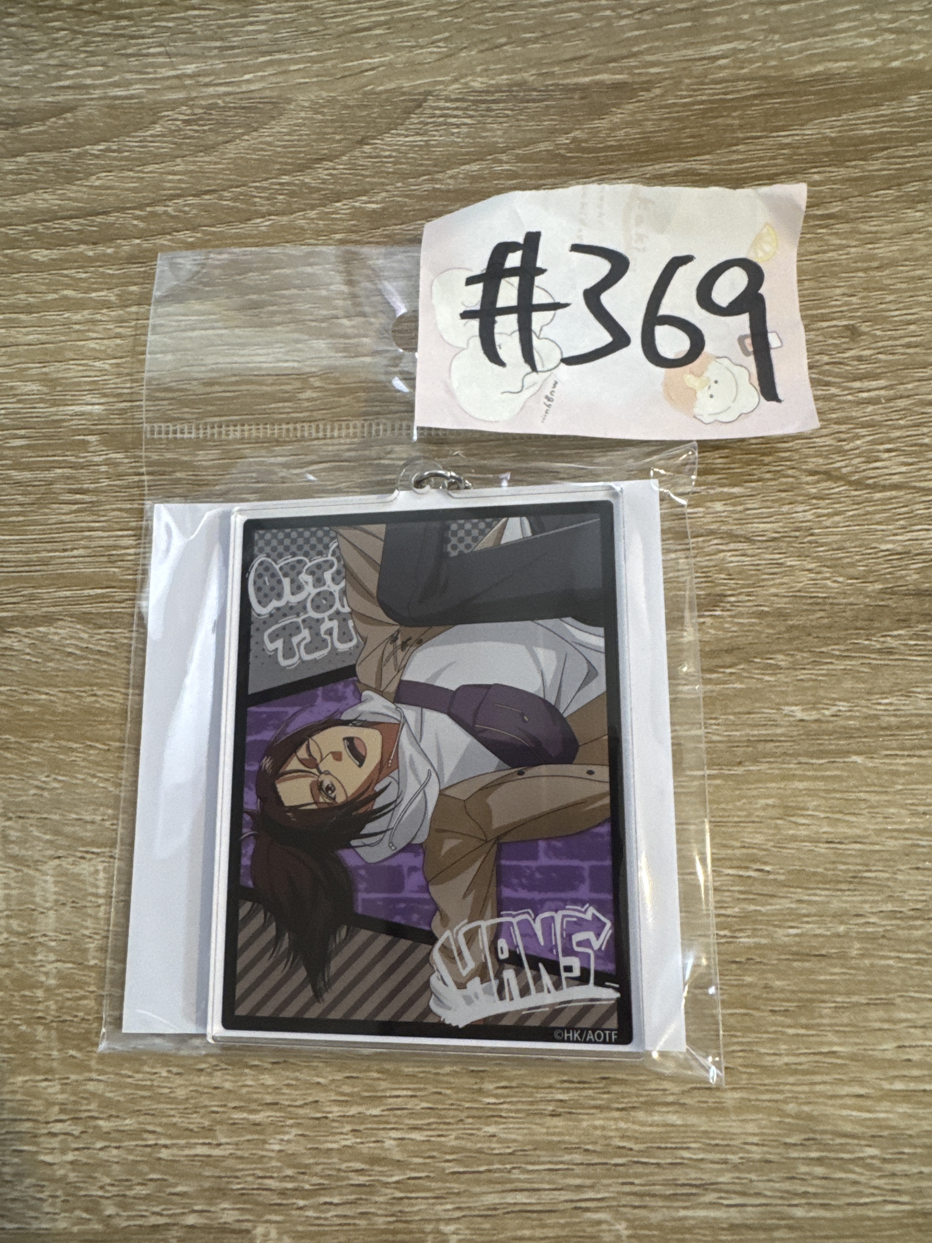 進擊的巨人  HANGE 掛件#369