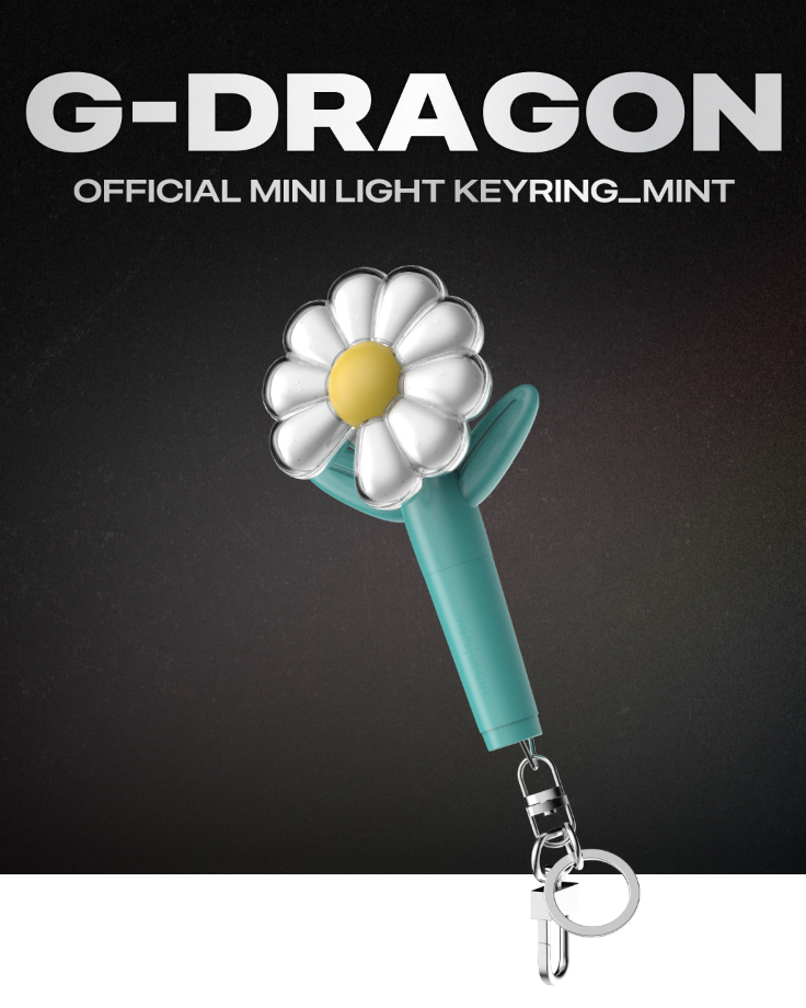 GD G-Dragon Official Mini Light Keyring 官方雛菊小手燈鑰匙圈