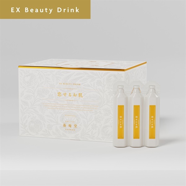 日本 abe yoando pharma  阿部養庵堂 Yoando EX 外泌體美容飲 30瓶/盒 【正品】 EX Beauty Drink  外泌體萃取物 魚類膠原蛋白 透明質酸