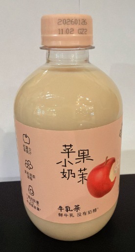 C1: 喜茶 - 蘋果小奶茉（牛乳茶）350ml