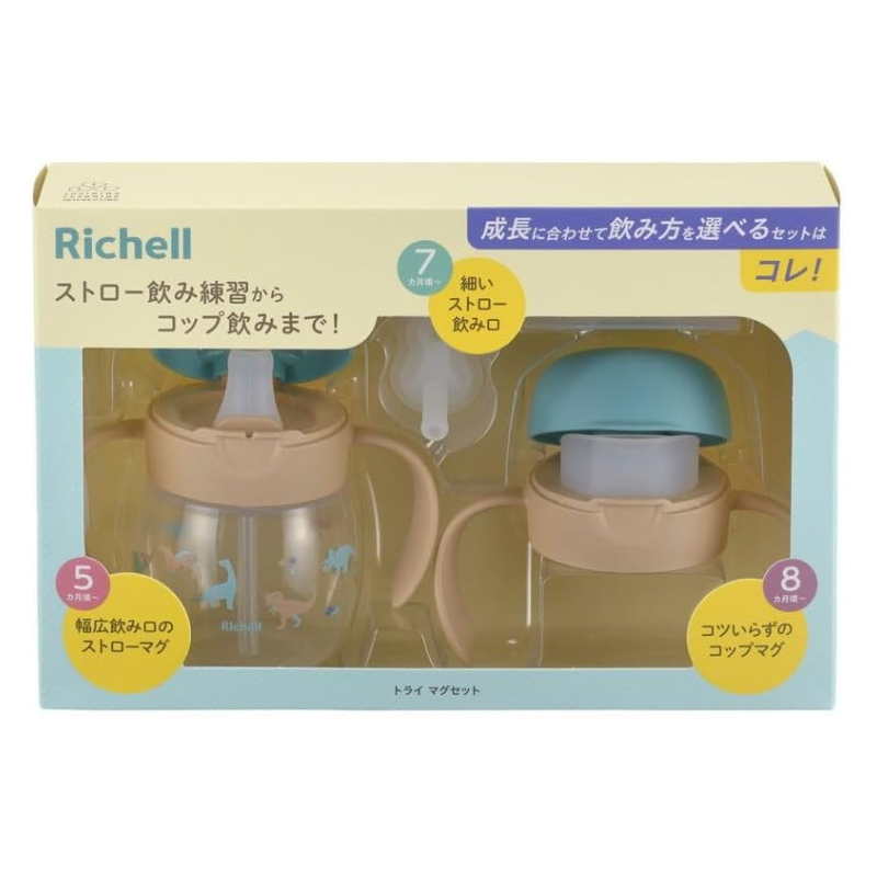 Richell 利其爾 Try 嬰兒進階學習水杯套裝 (5個月起) - 防漏吸管/直飲訓練