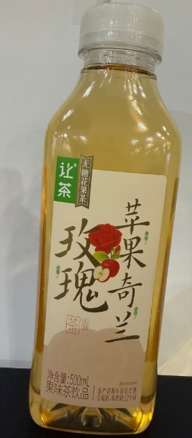 C1: 讓茶 - 無糖花果茶（玫瑰蘋果奇蘭茶）500ml