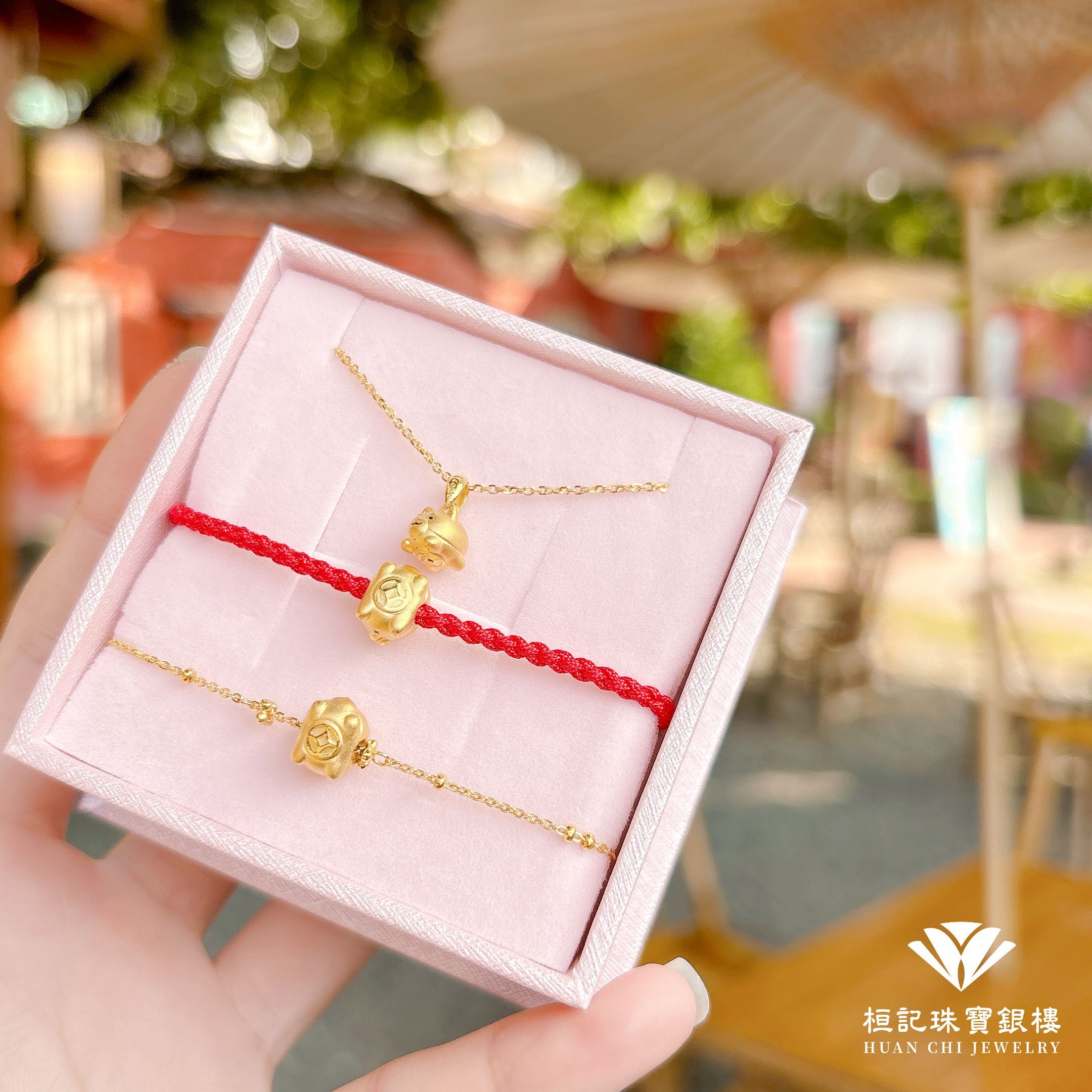 柴源滾滾(小) 黃金手鍊/黃金項鍊/編織金手鍊