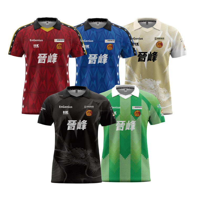 九龍城足球會福袋