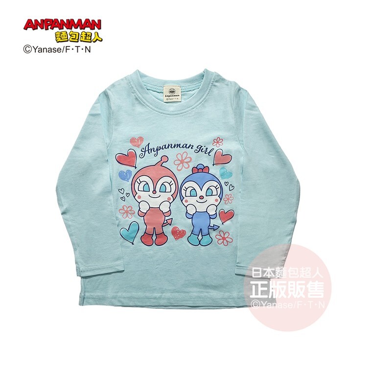 麵包超人 姊妹甜蜜長袖T- (80、90、100cm)