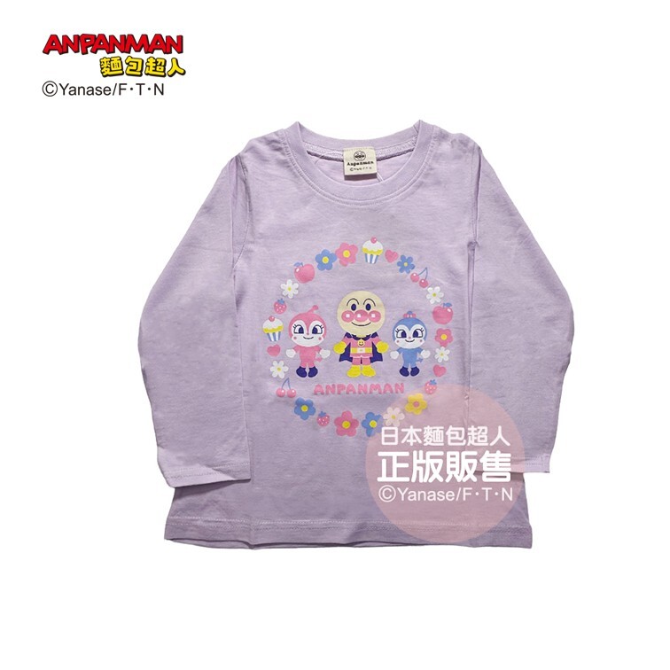 麵包超人 女孩點心圈圈長袖T-粉紅、紫色 (80、90、100cm)