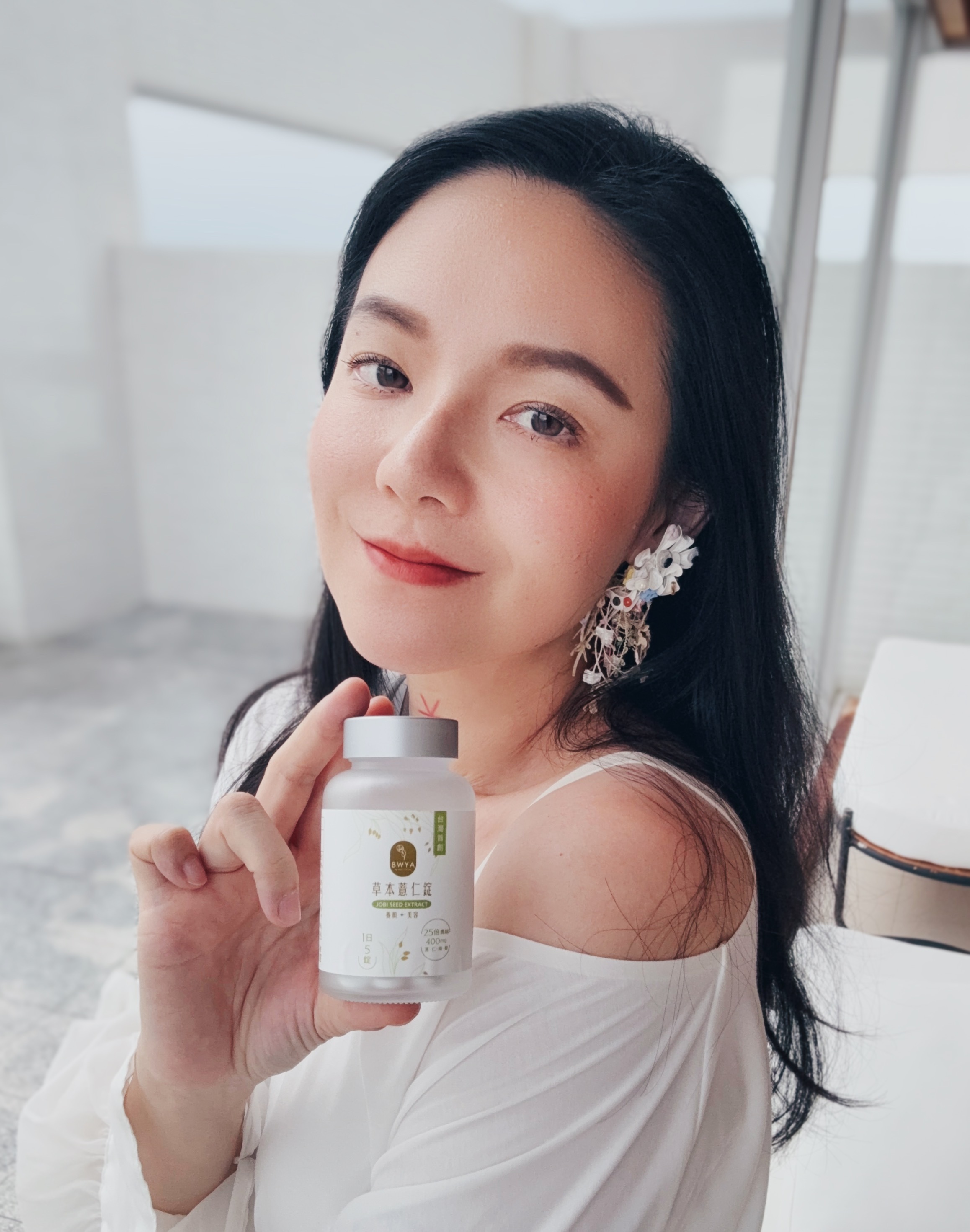 歐陽靖限時團購 × BWYA 草本薏仁錠瓶裝150錠 (30天份)