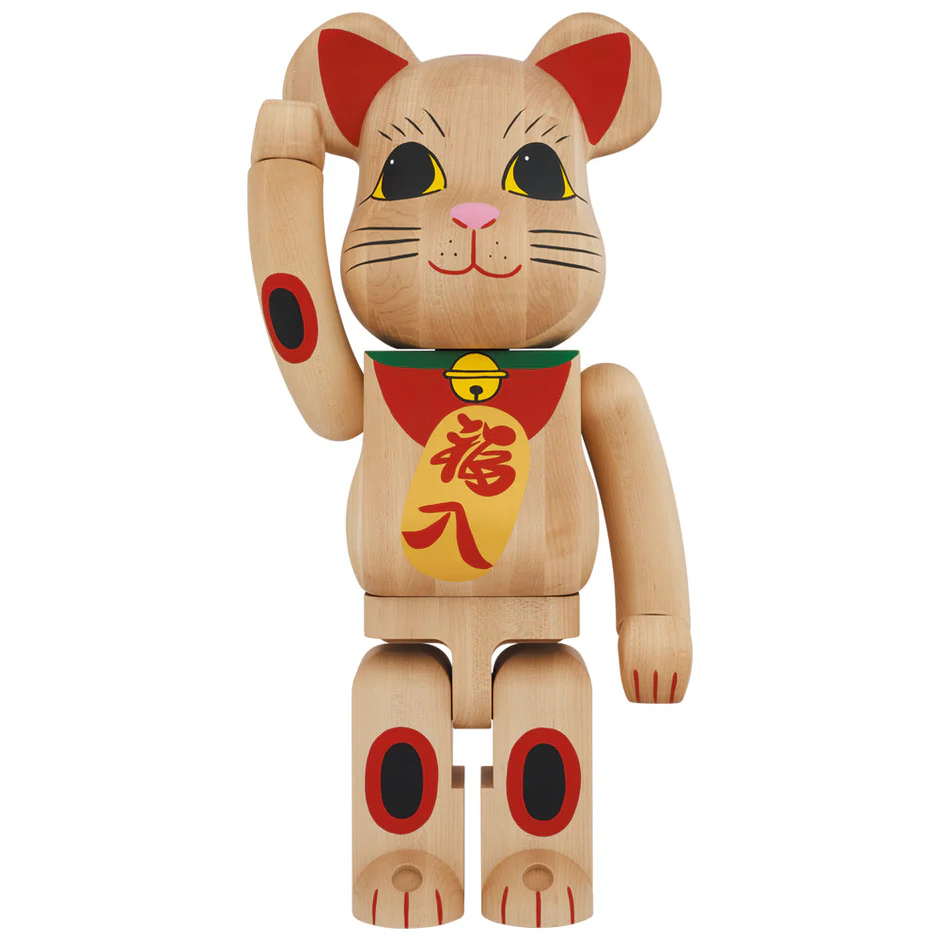 カリモク 木 招き猫 招財貓 参 福入 1000％ BE@RBRICK