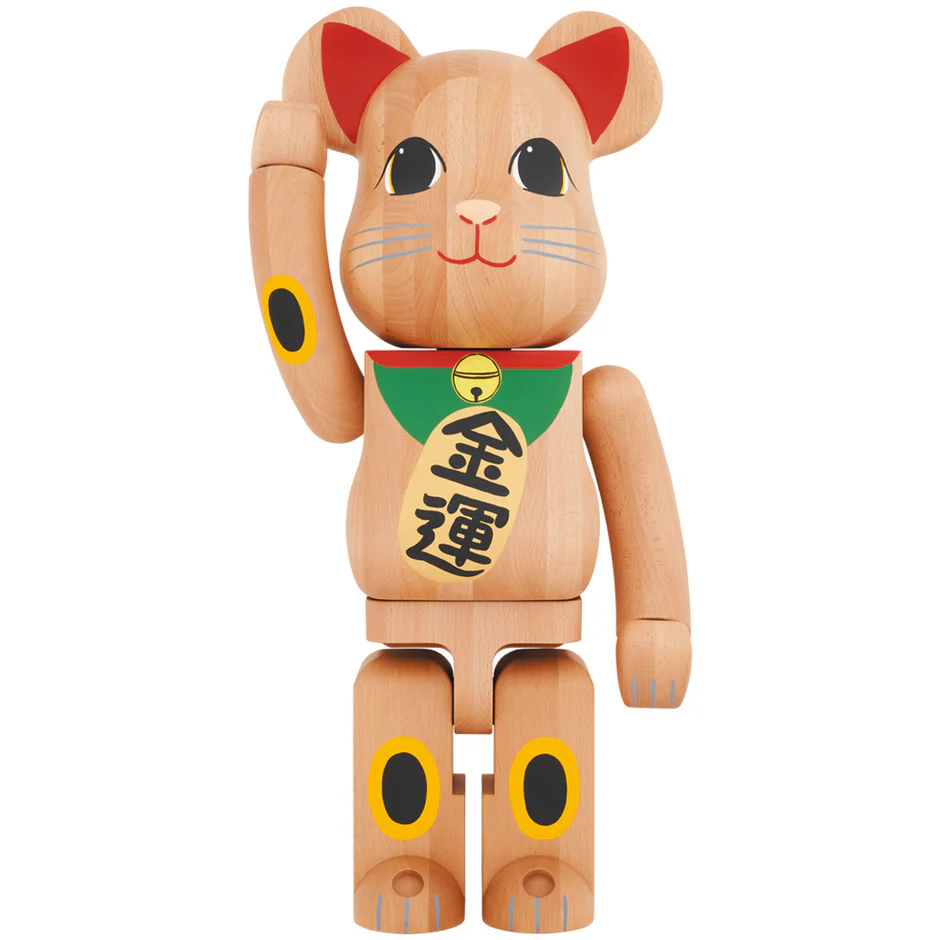 カリモク 木 招き猫 招財貓 弐 金運 1000％ BE@RBRICK