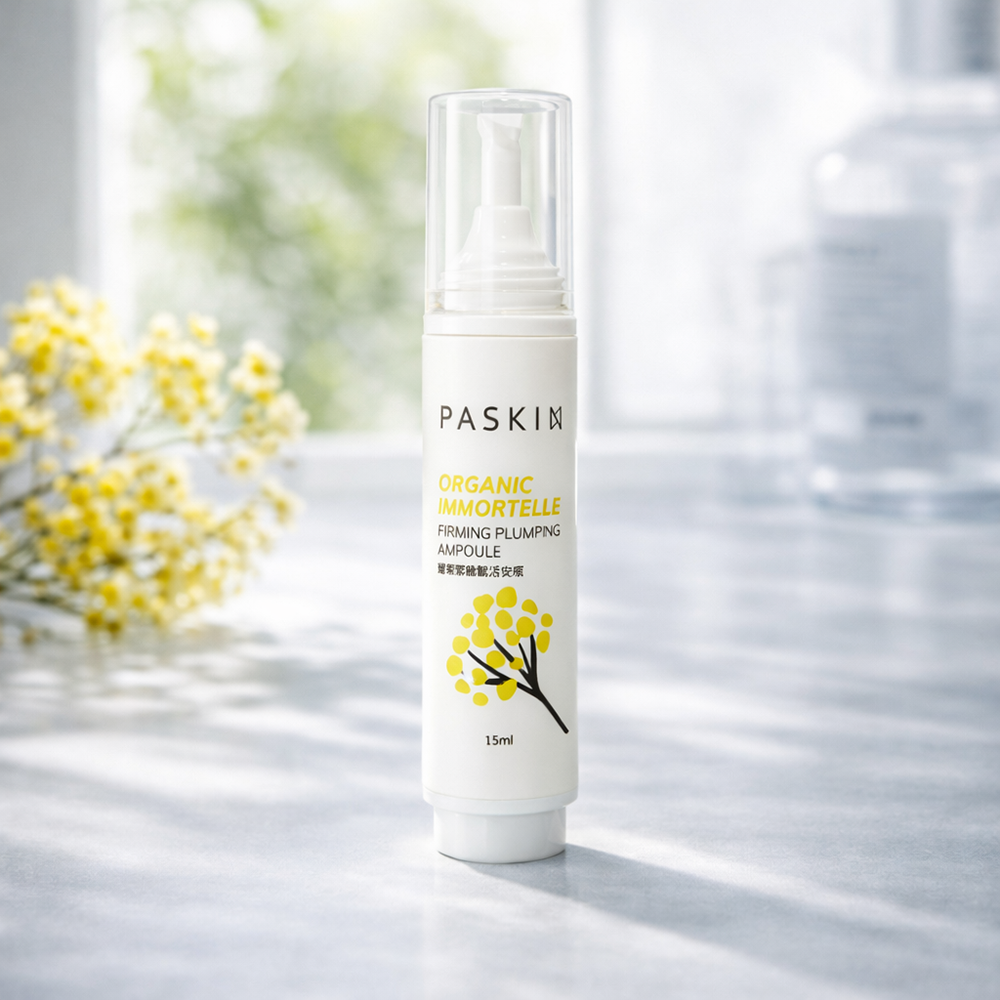 蠟菊緊緻賦活安瓶(15ml)_PASKIN