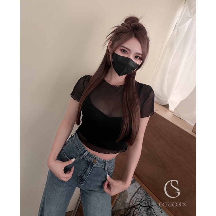 G2205 「1+1木耳透膚組」