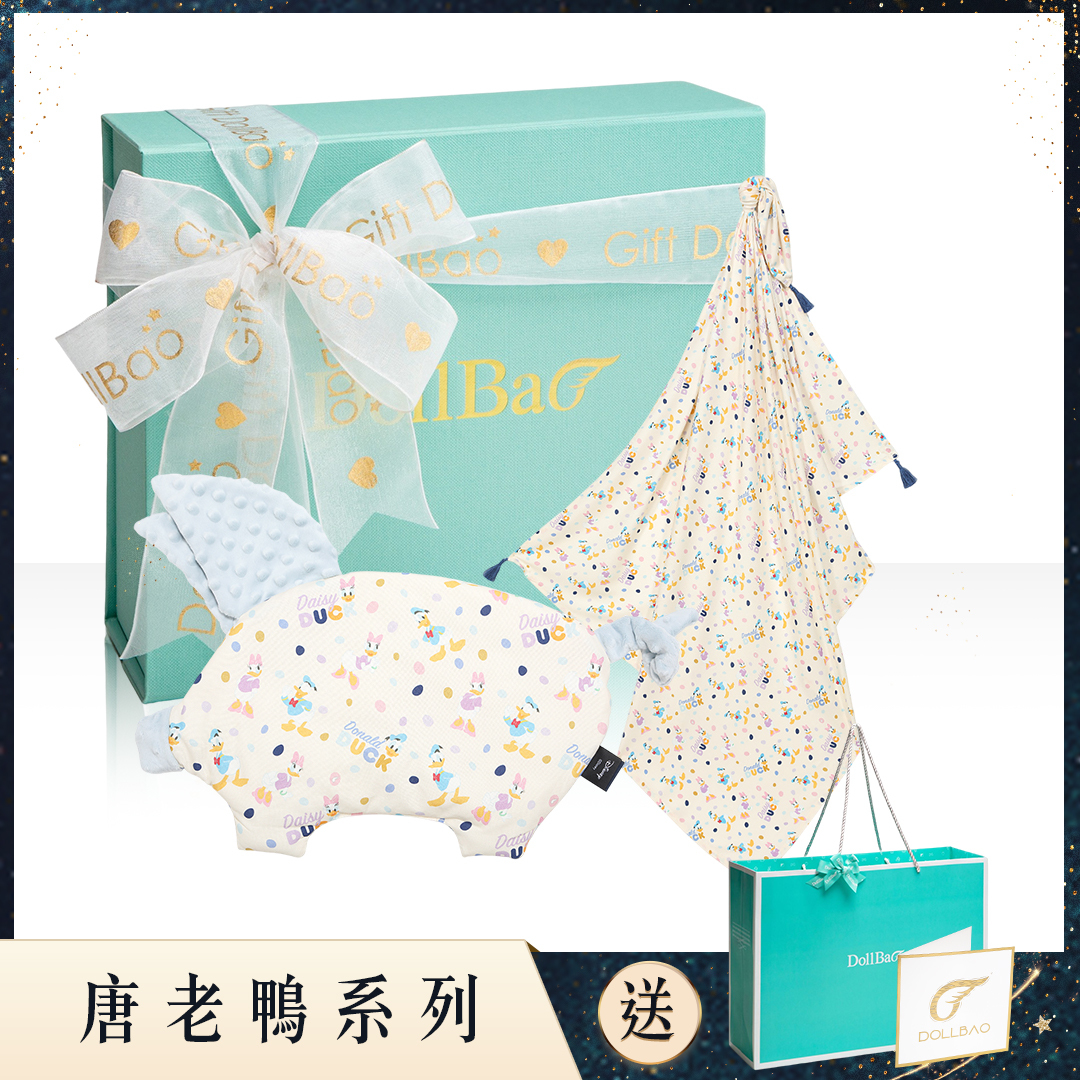 Gift DollBao唐老鴨熱銷彌月禮盒 (竹纖涼感巾加大款+豆豆小豬枕)｜歡樂圈圈篇｜柏林寶寶藍