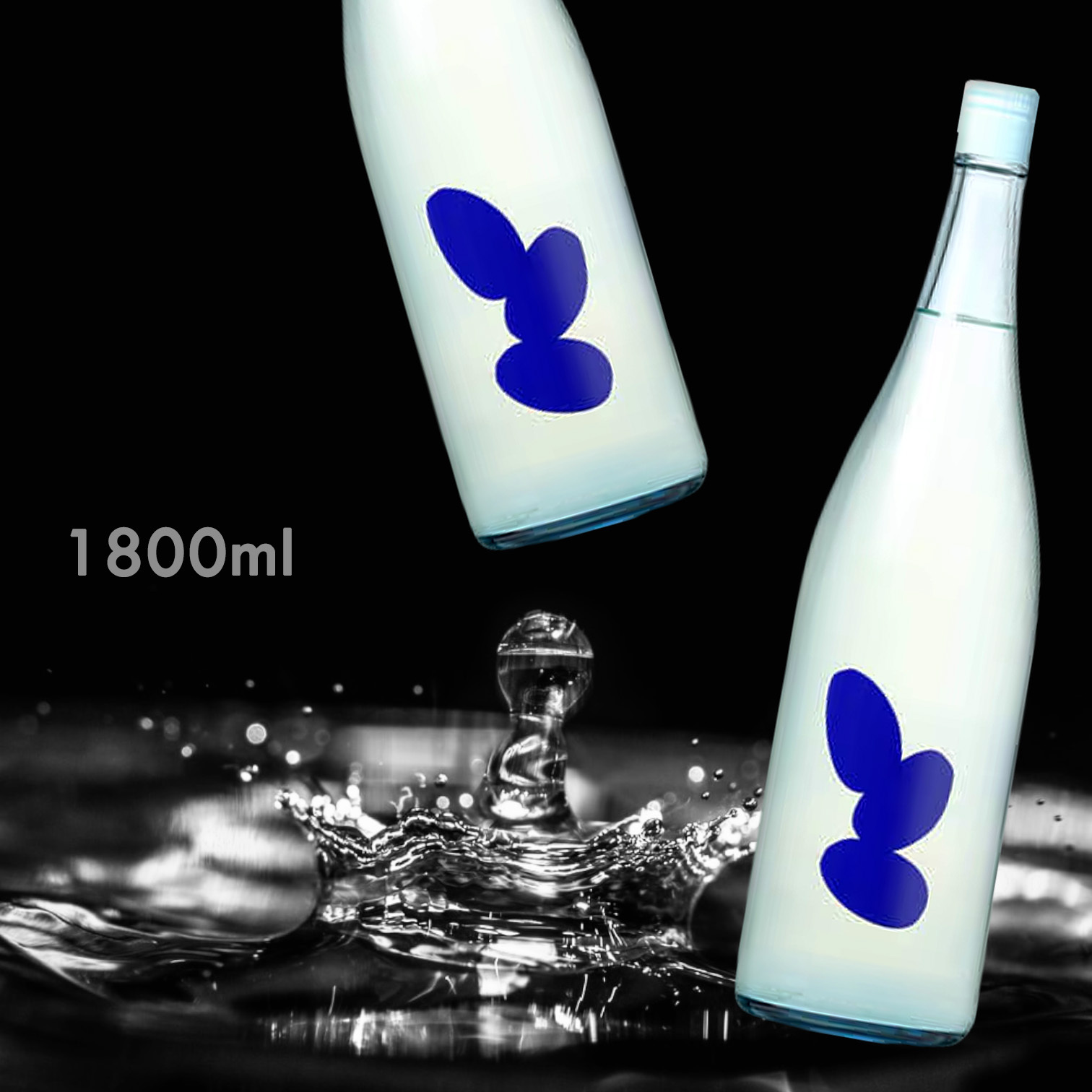 大嶺 Ohmine 三粒米 春風 霞 愛山 生原酒 (1.8L)