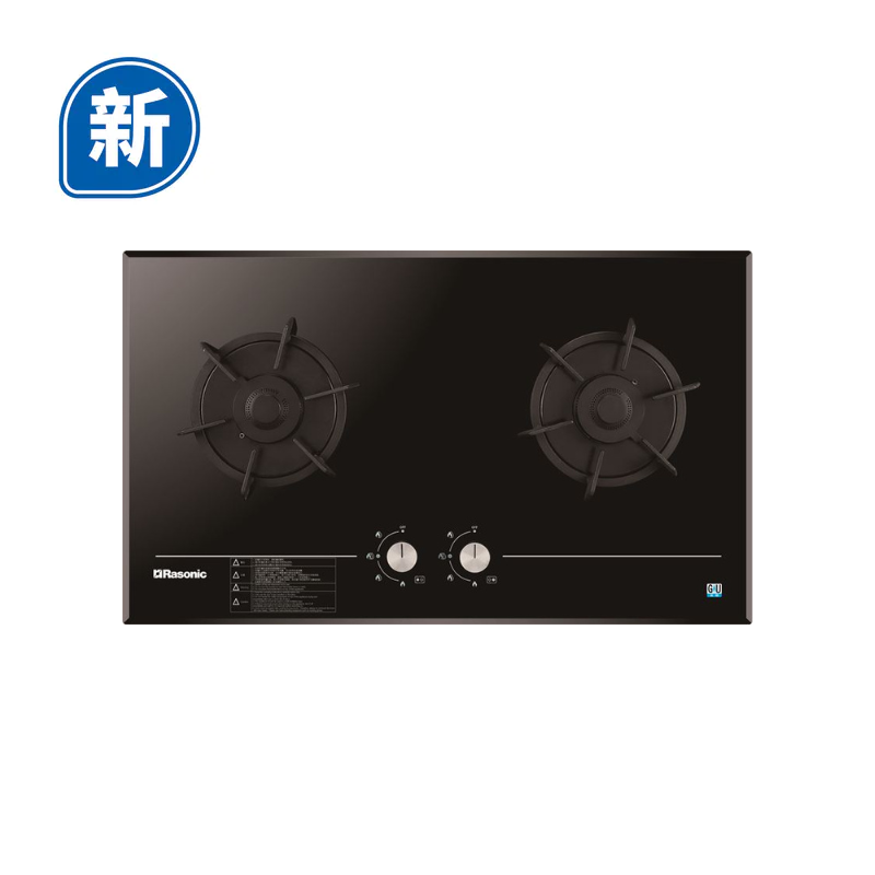 Rasonic 樂信牌 RG-H261 嵌入式煮食爐 (雙爐頭)