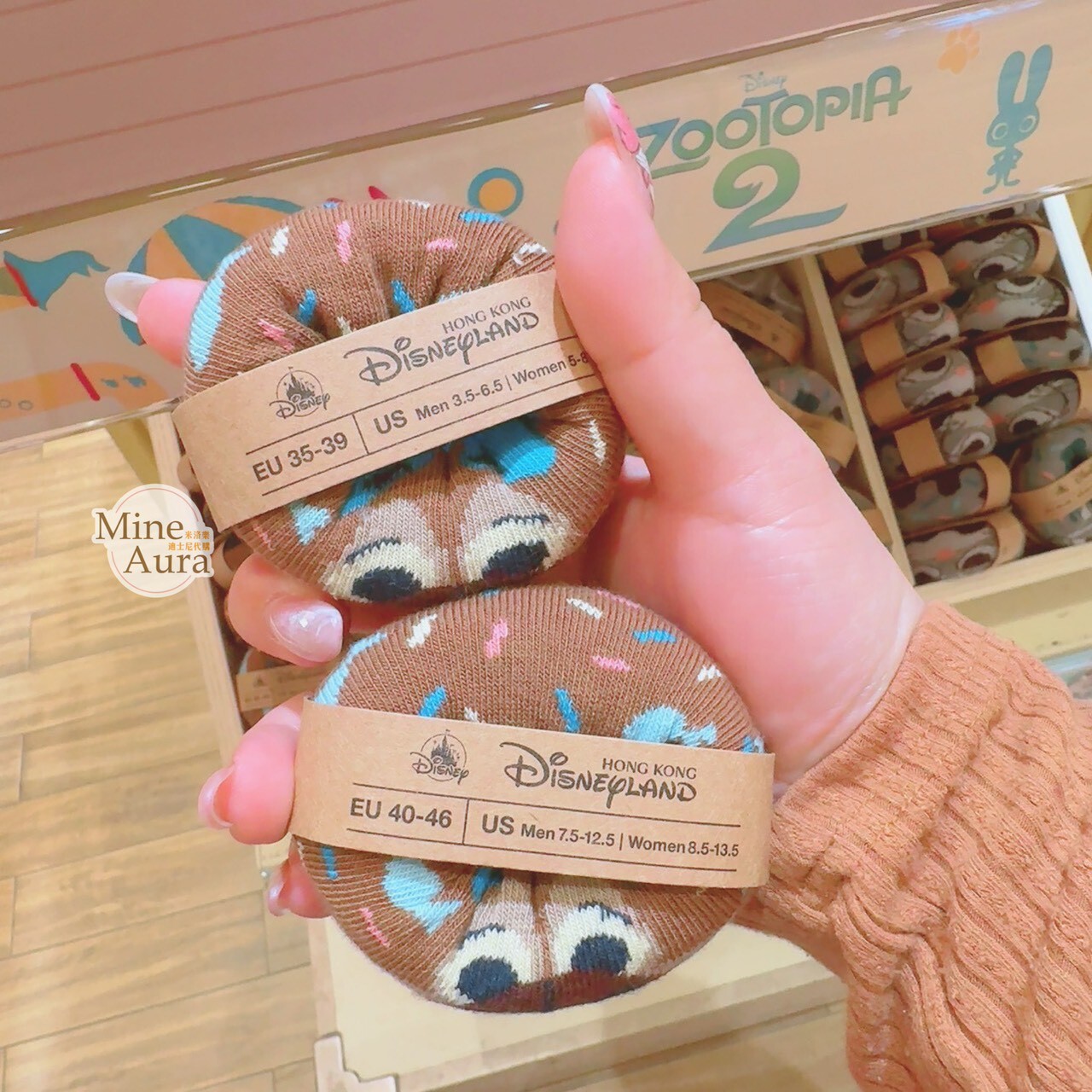 甜甜圈系列 聶狸寶 Nibbles 河狸 圖案 襪子 動物方城市 Zootopia -香港迪士尼樂園