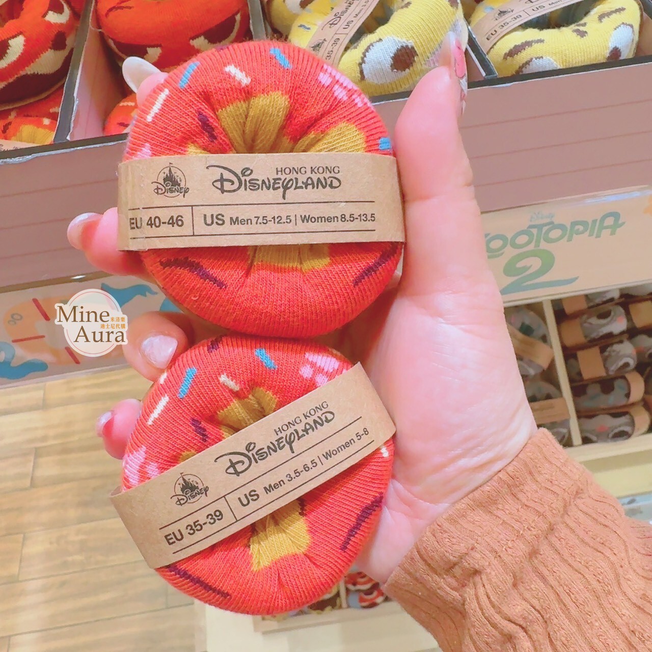 甜甜圈系列 甜甜圈 圖案 襪子 動物方城市 Zootopia -香港迪士尼樂園