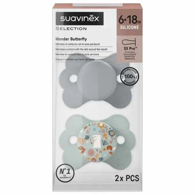 Suavinex - SX PRO™生理安撫奶嘴 S 兩個裝 6-18個月(蝴蝶形)