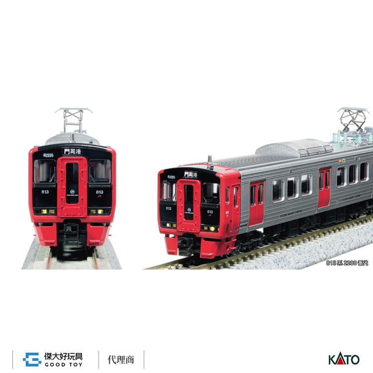KATO 10-2048 電車 813系 2200番代 增結 (3輛)
